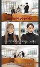 image.png 연봉 100억 1타강사 이지영의 하루 스케줄.jpg