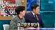 9-1.jpg 박지윤이 먹는 햄버거 양을 이해 못하는 김국진 ㄷㄷ..jpg 박지윤이 먹는 햄버거 양을 이해 못하는 김국진 ㄷㄷ..jpg