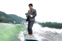 물타기! 타이밍! 언제?