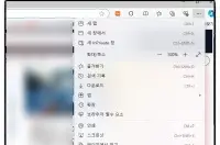 인터넷 다운로드 위치 변경할 수 있다는 것 아시나요?