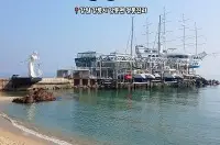 동해의 푸른 매력, 정동진