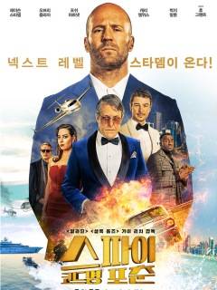 (주) 맥스리치 이미지