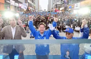 기사 썸네일