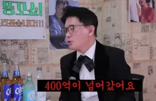 기사 썸네일